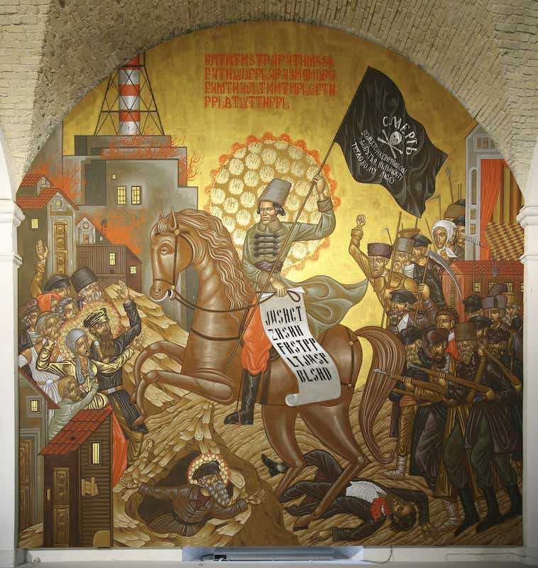 image for post Kiev Biennial